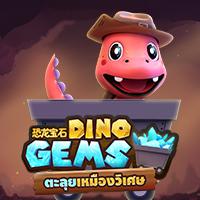IJP88 - AMB DINOGEMS