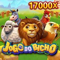 IJP88 - JDB 9012