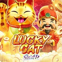 IJP88 - LIVE22