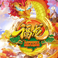 IJP88 - NAGAGAMES Fulonga