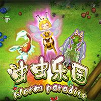IJP88 - Thailand Insect Paradise
