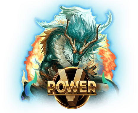 IJP88 - VPOWER