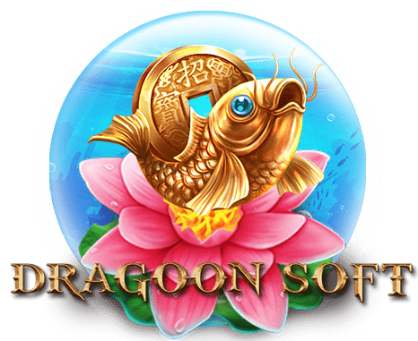 IJP88 - DRAGOONSOFT